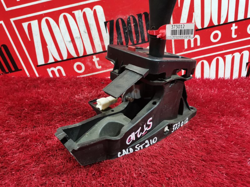 Рычаг переключения КПП (селектор), 1300 рублей, Красноярск