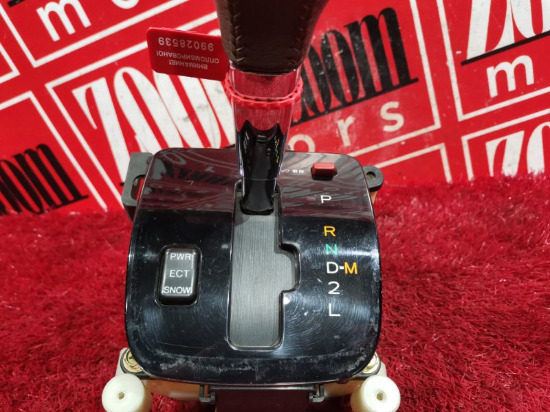 Рычаг переключения КПП (селектор), 1500 рублей, Красноярск