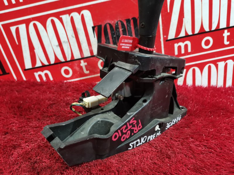 Рычаг переключения КПП (селектор), 1900 рублей, Красноярск