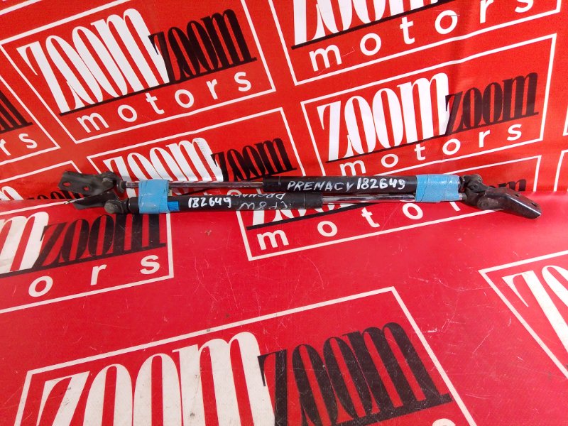 Амортизатор багажника, 600 рублей, Красноярск