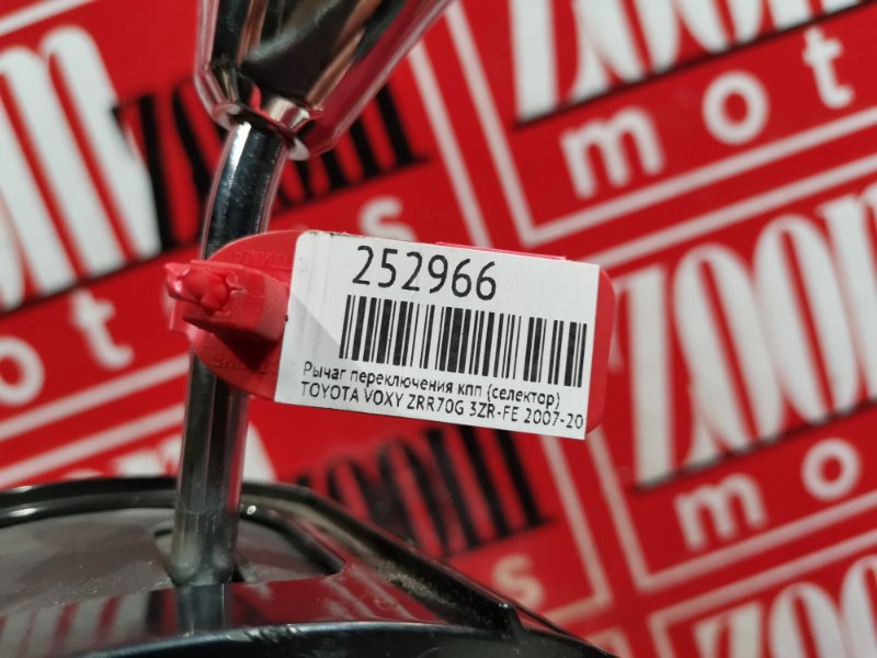 Рычаг переключения КПП (селектор), 1600 рублей, Красноярск