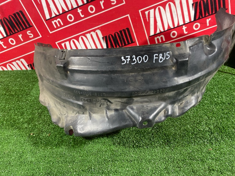 Подкрылок, 600 рублей, Солонцы