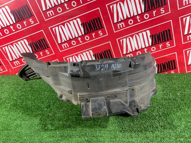 Подкрылок, 600 рублей, Солонцы