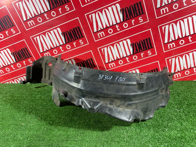 Подкрылок, 600 рублей, Солонцы