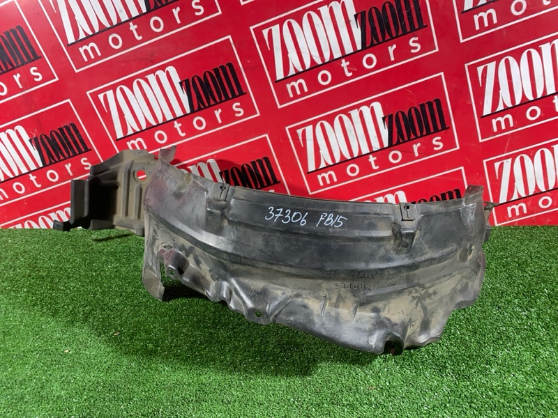 Подкрылок, 600 рублей, Солонцы