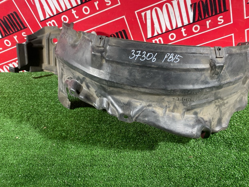 Подкрылок, 600 рублей, Солонцы