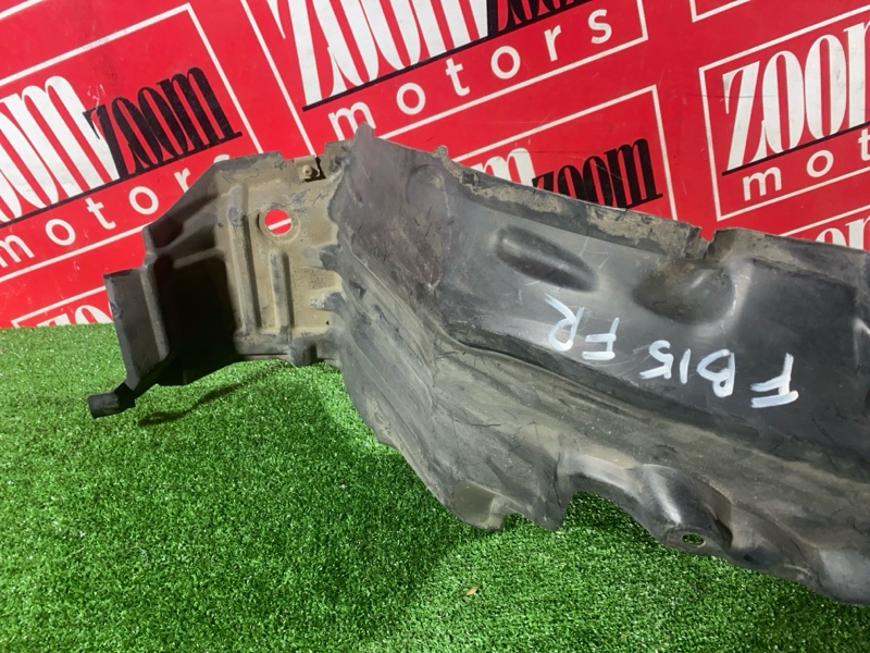 Подкрылок, 600 рублей, Солонцы