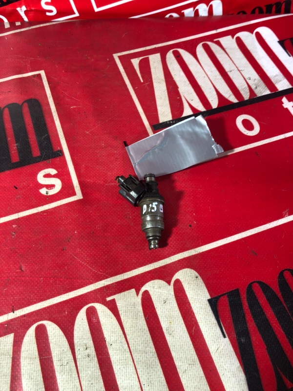 Форсунка, 700 рублей, Красноярск