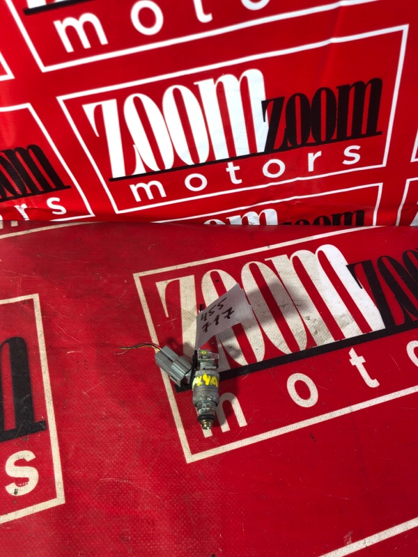 Форсунка, 500 рублей, Красноярск