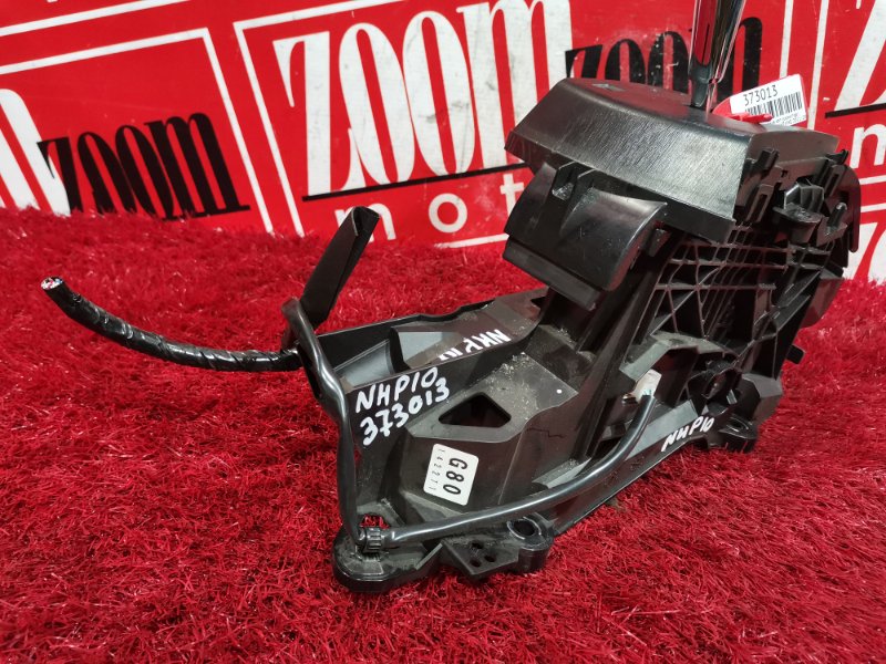 Рычаг переключения КПП (селектор), 500 рублей, Красноярск