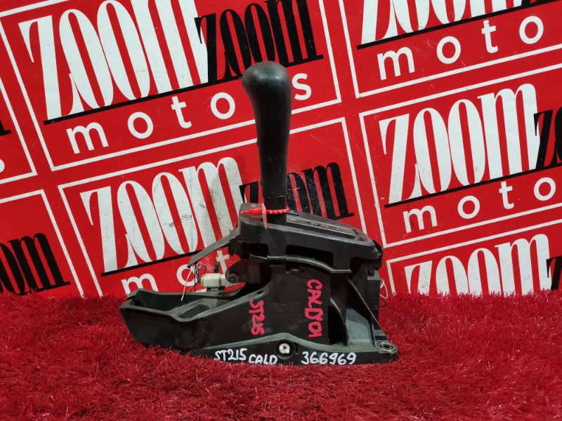 Рычаг переключения КПП (селектор), 1300 рублей, Красноярск