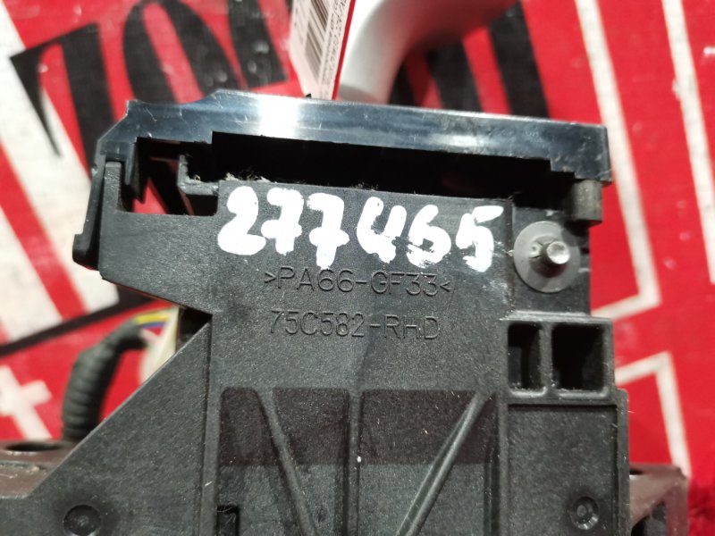 Рычаг переключения КПП (селектор), 1100 рублей, Красноярск