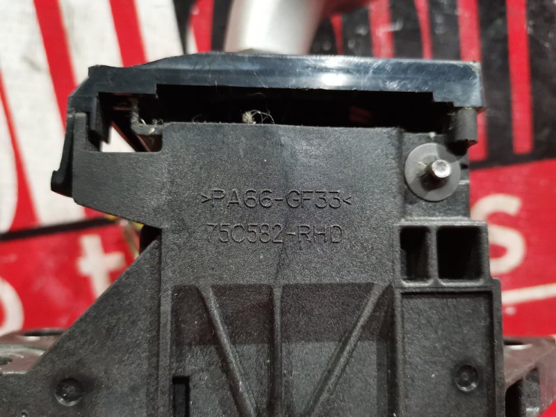 Рычаг переключения КПП (селектор), 1000 рублей, Красноярск