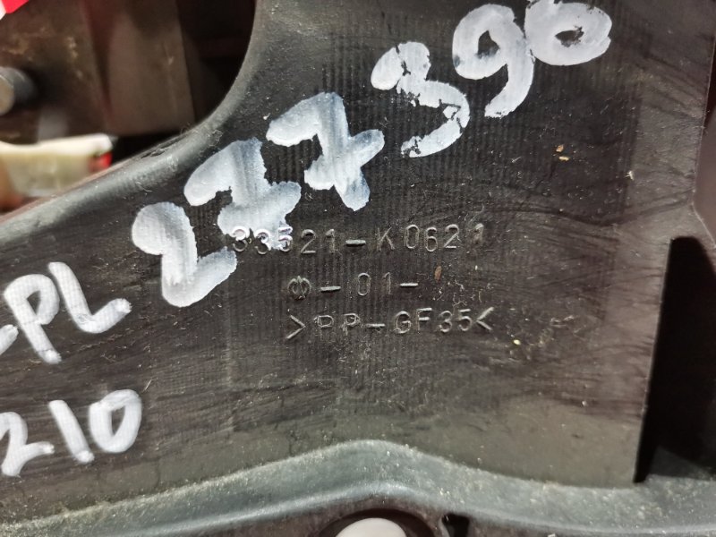 Рычаг переключения КПП (селектор), 1700 рублей, Красноярск