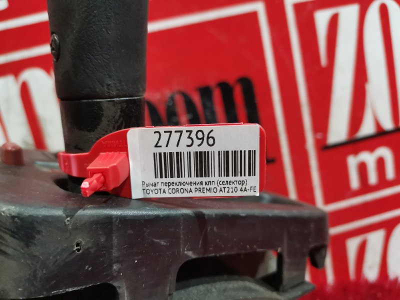 Рычаг переключения КПП (селектор), 1700 рублей, Красноярск