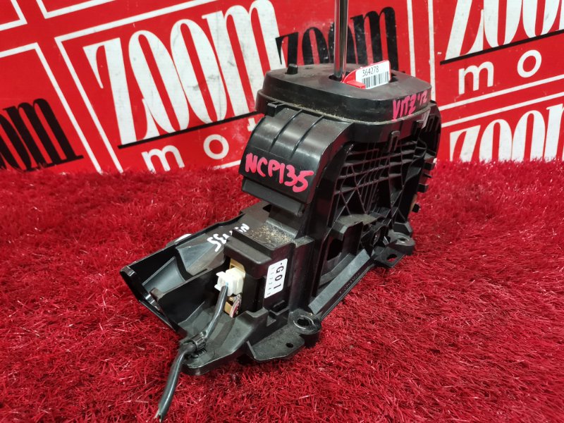 Рычаг переключения КПП (селектор), 2400 рублей, Красноярск