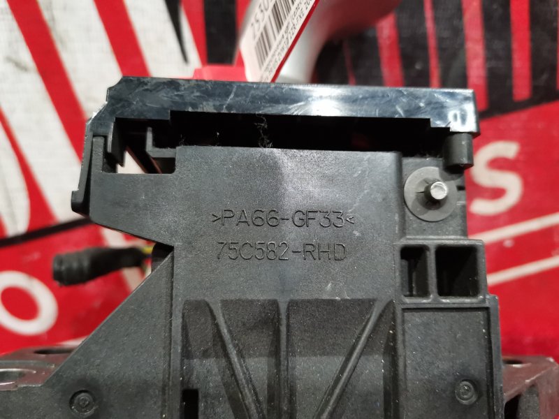 Рычаг переключения КПП (селектор), 1100 рублей, Красноярск