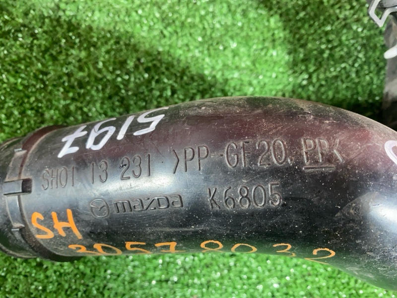 Патрубок воздушного фильтра, 800 рублей, Солонцы