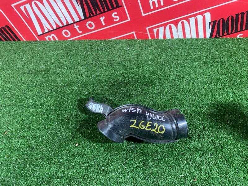 Воздухозаборник, 1200 рублей, Солонцы