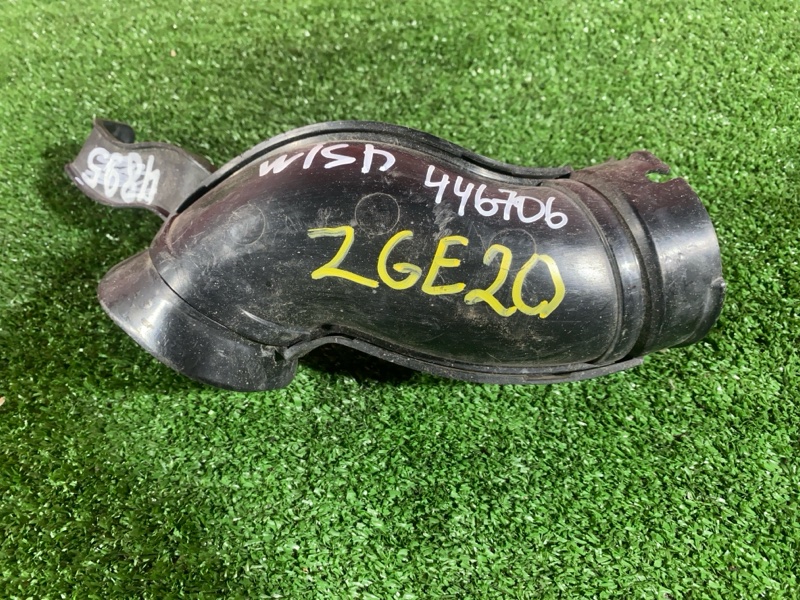 Воздухозаборник, 1200 рублей, Солонцы