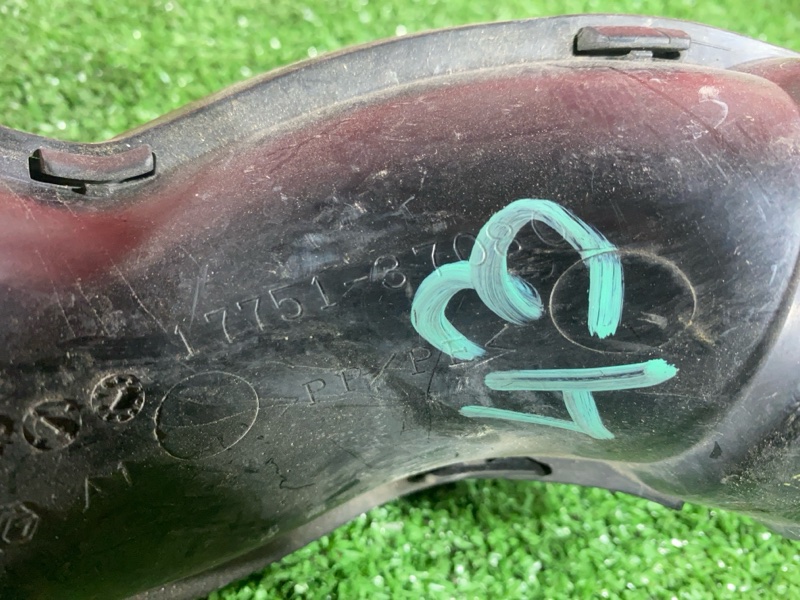 Воздухозаборник, 1200 рублей, Солонцы