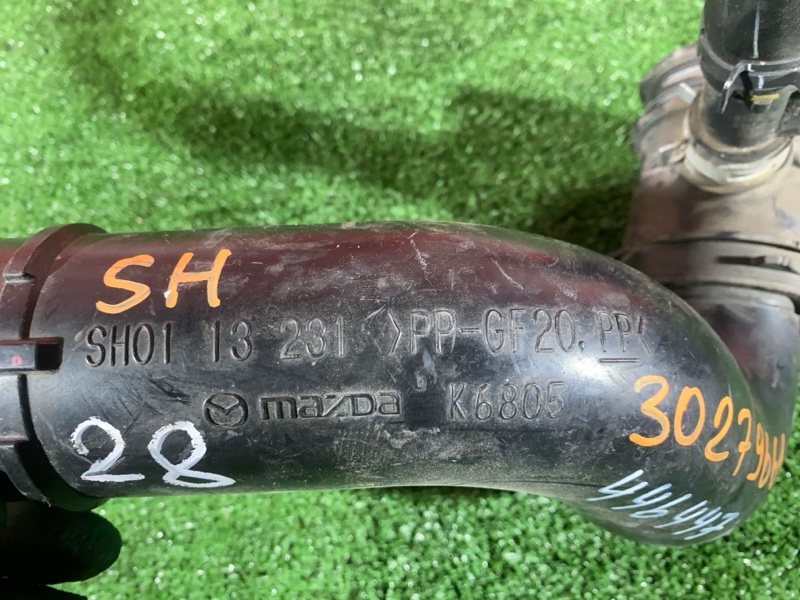 Патрубок воздушного фильтра, 800 рублей, Солонцы