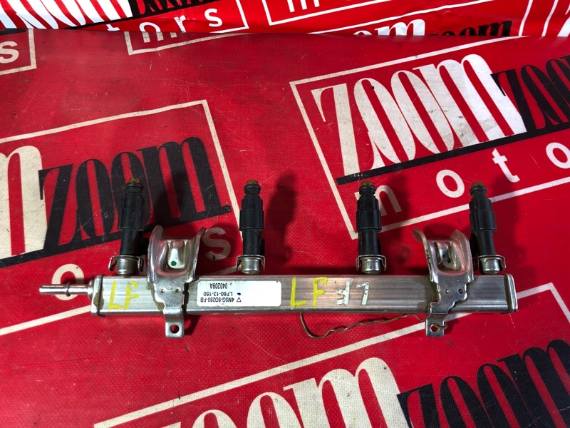 Форсунка, 1000 рублей, Красноярск