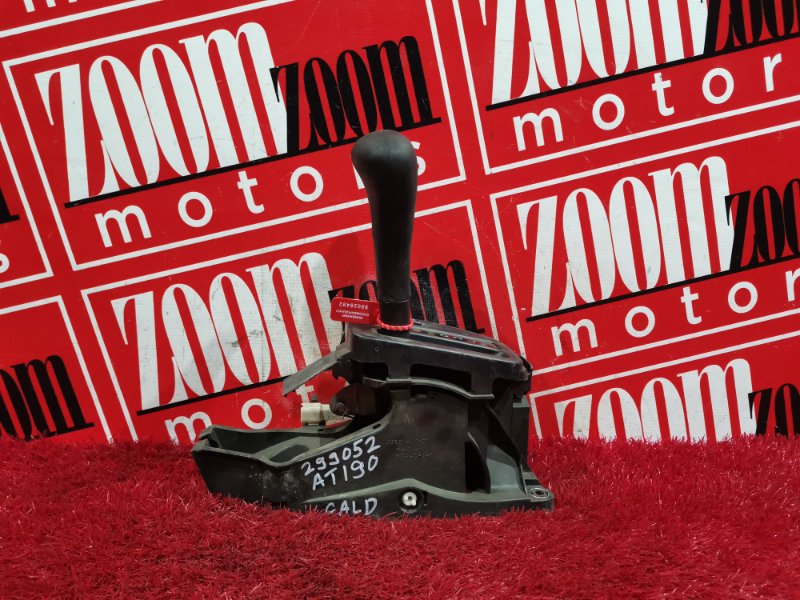 Рычаг переключения КПП (селектор), 1200 рублей, Красноярск