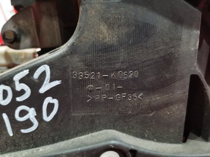 Рычаг переключения КПП (селектор), 1200 рублей, Красноярск