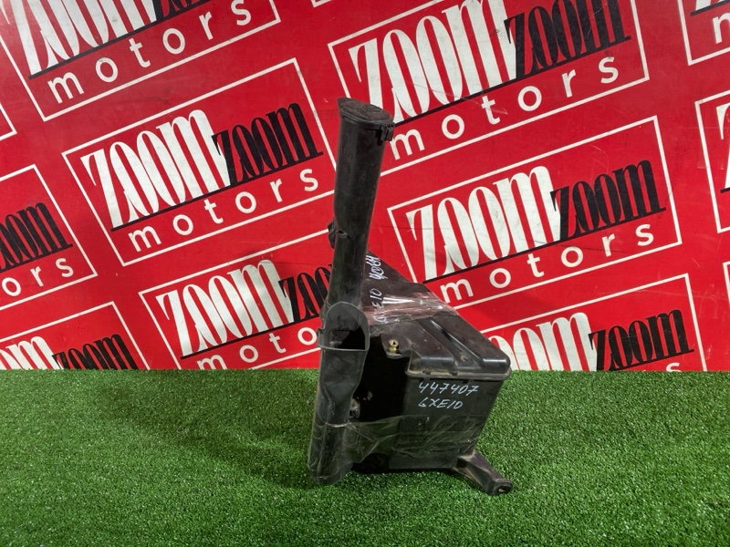 Бачок омывателя, 500 рублей, Солонцы