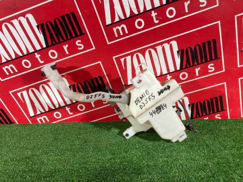 Бачок омывателя, 3400 рублей, Солонцы