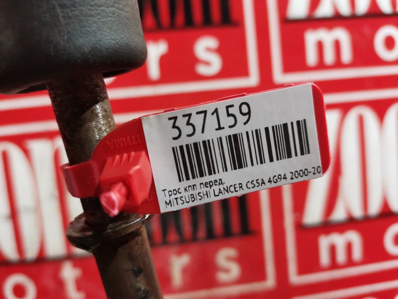 Трос МКПП, 4600 рублей, Красноярск