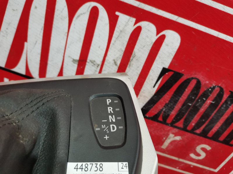 Рычаг переключения КПП (селектор), 5900 рублей, Солонцы