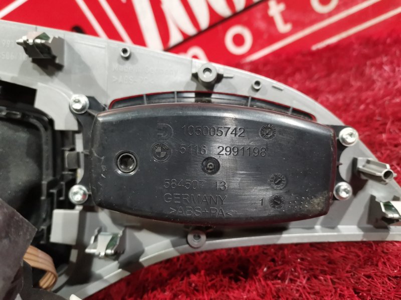 Рычаг переключения КПП (селектор), 5900 рублей, Солонцы