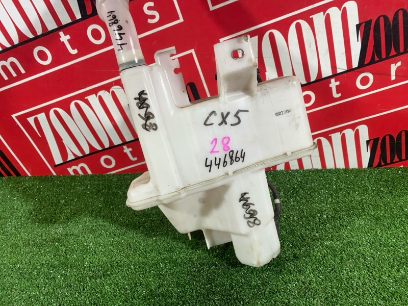 Бачок омывателя, 2900 рублей, Солонцы