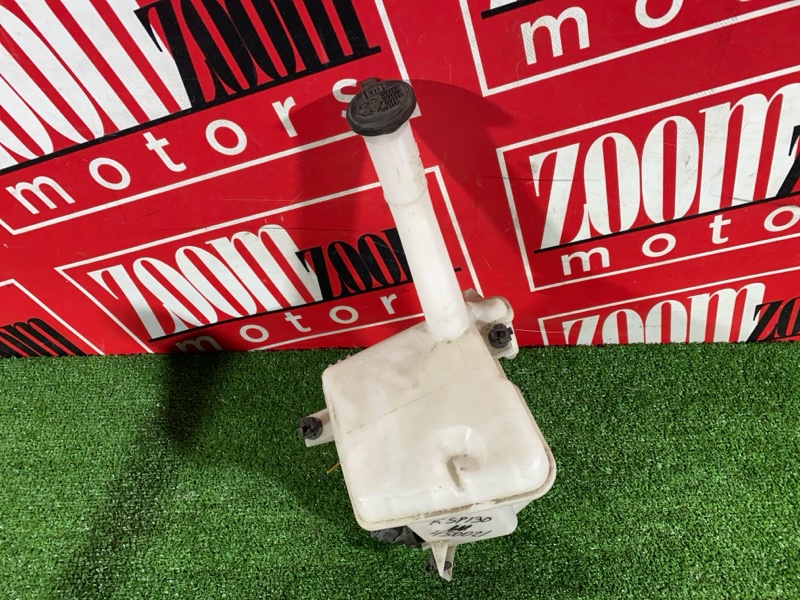 Бачок омывателя, 800 рублей, Солонцы