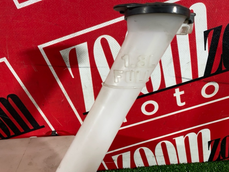 Бачок омывателя, 800 рублей, Солонцы