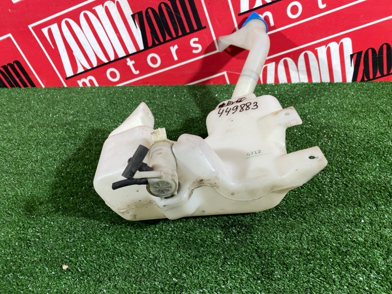 Бачок омывателя, 1500 рублей, Солонцы