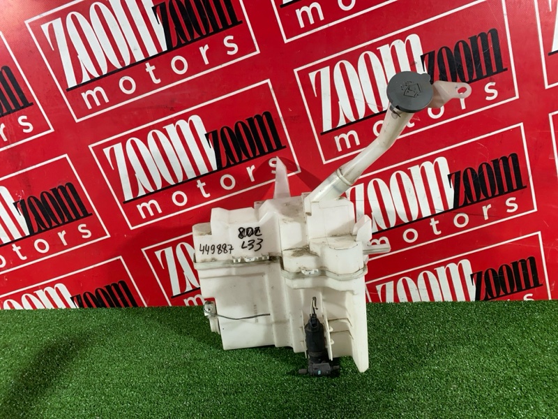 Бачок омывателя, 2900 рублей, Солонцы