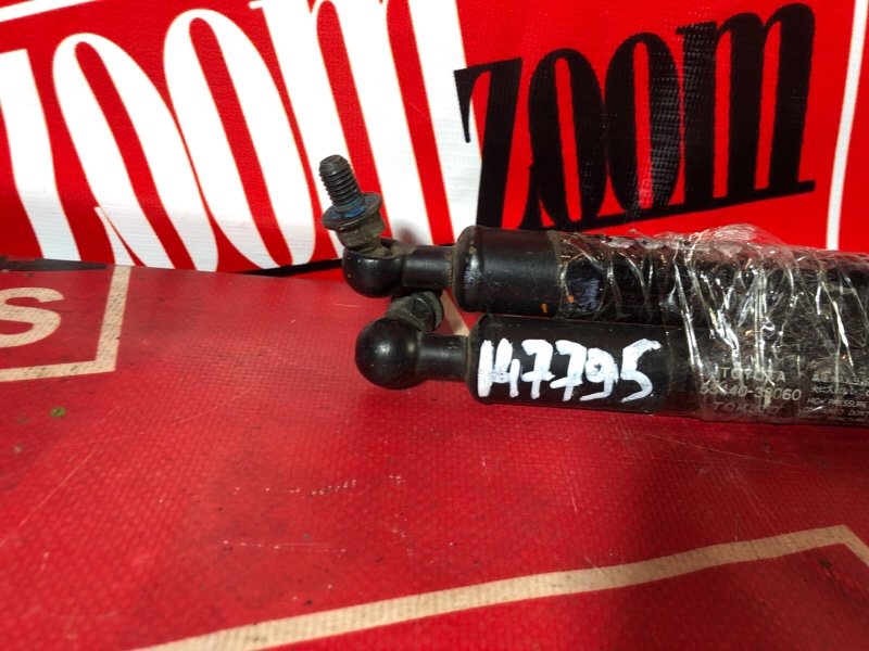 Амортизатор капота, 1500 рублей, Красноярск