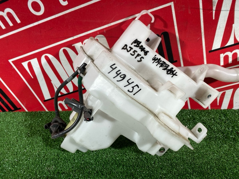 Бачок омывателя, 3400 рублей, Солонцы