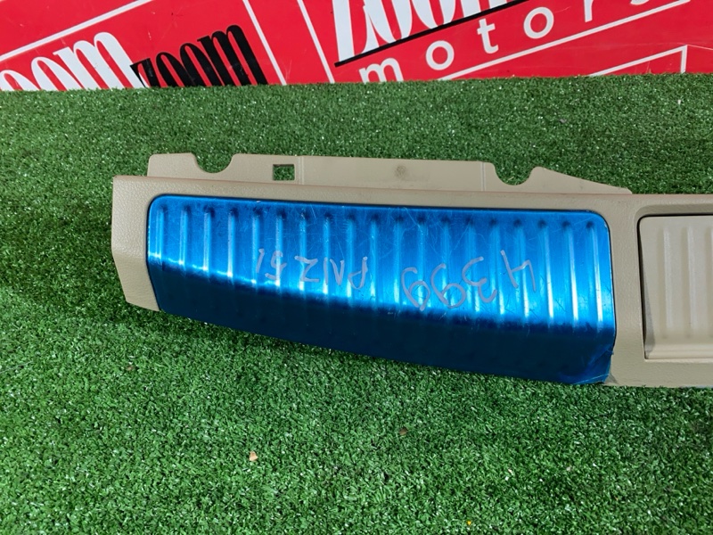 Накладка багажника, 1500 рублей, Солонцы