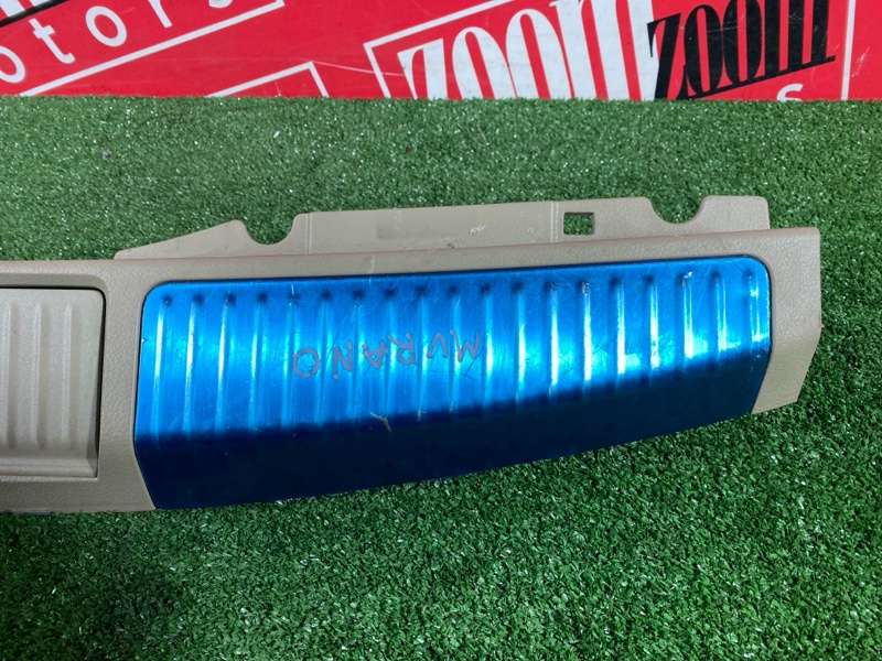 Накладка багажника, 1500 рублей, Солонцы