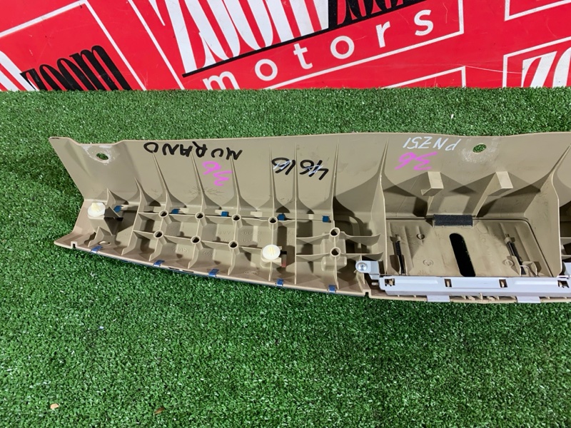 Накладка багажника, 1500 рублей, Солонцы