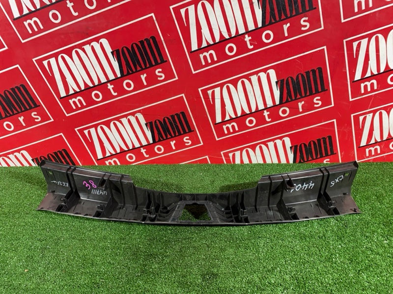 Накладка багажника, 1000 рублей, Солонцы