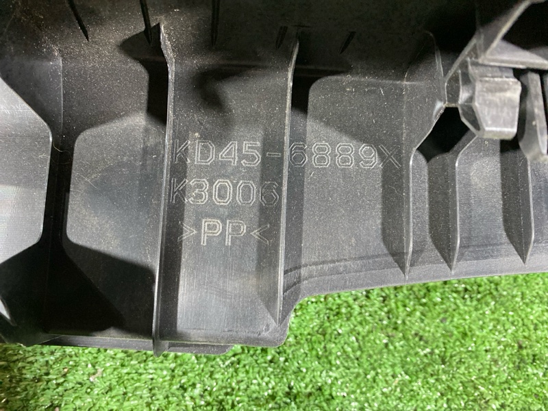 Накладка багажника, 1000 рублей, Солонцы