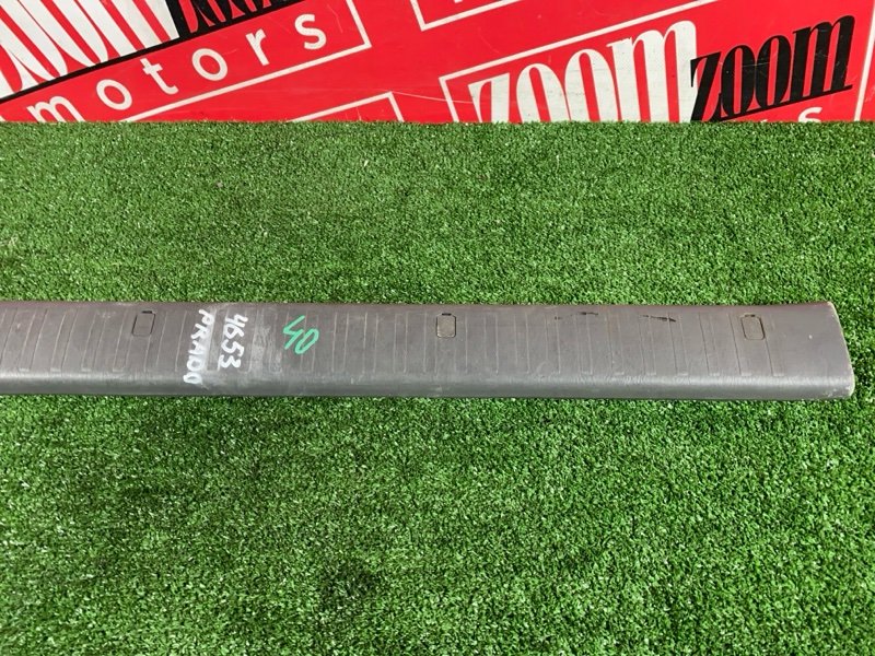 Накладка багажника, 1500 рублей, Солонцы