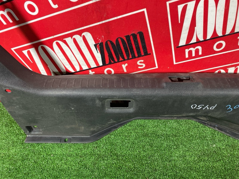 Накладка багажника, 600 рублей, Солонцы