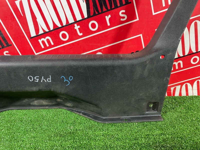 Накладка багажника, 600 рублей, Солонцы