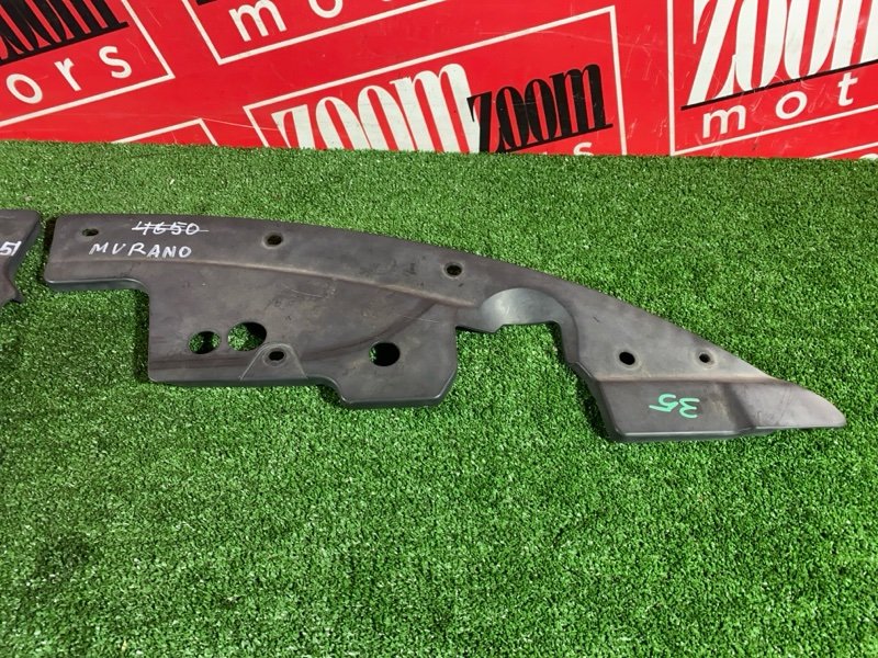 Накладка на решетку радиатора, 1900 рублей, Солонцы